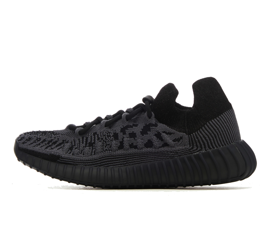 Yeezy Boost 350 V2 CMPCT Slate Onyx