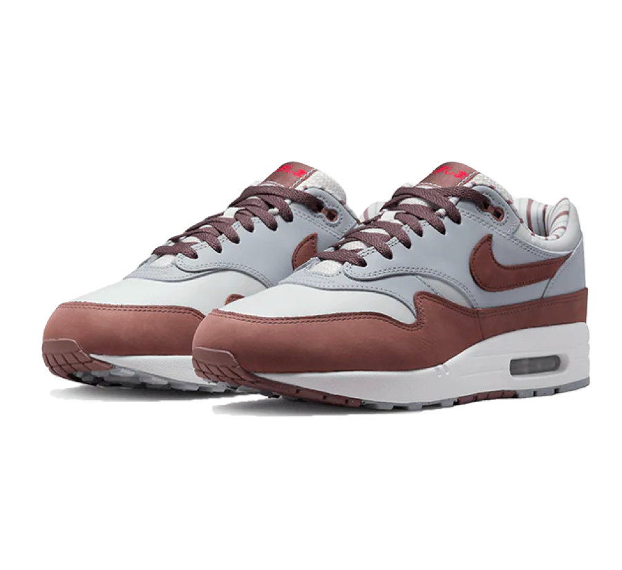 Nike Air Max 1 Shima Shima